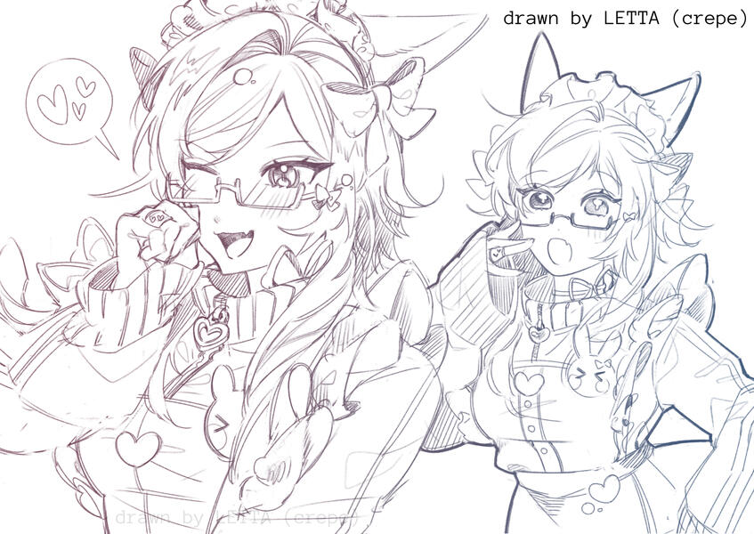Maid Inuyu! Maid Inuyu!