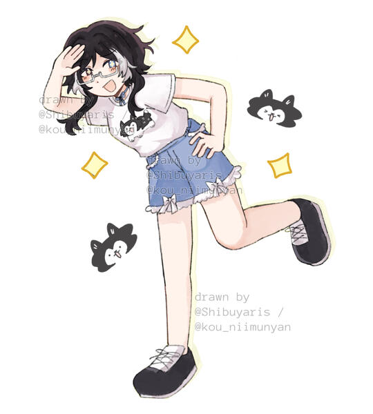 Inuyu! Inuyu!