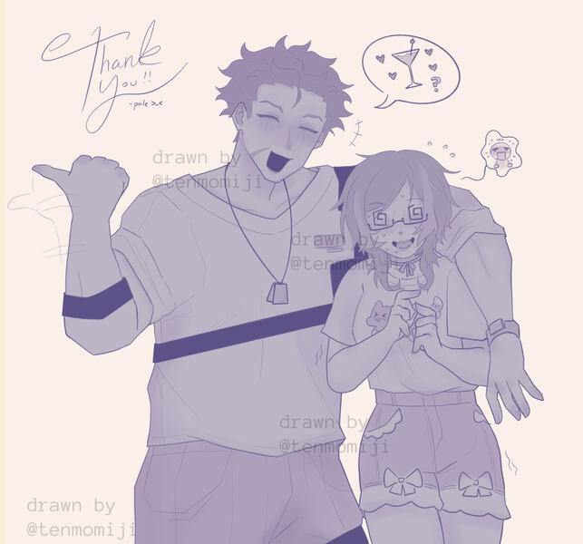 inudan... inudan...