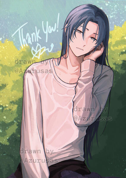 Wet Keigo Wet Keigo