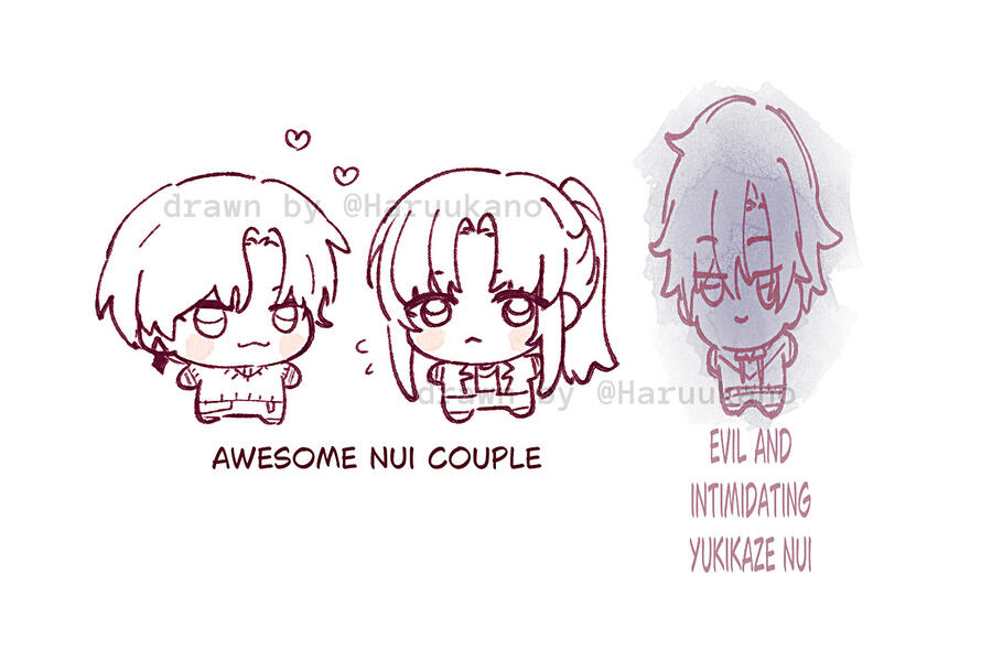 nui vers nui vers